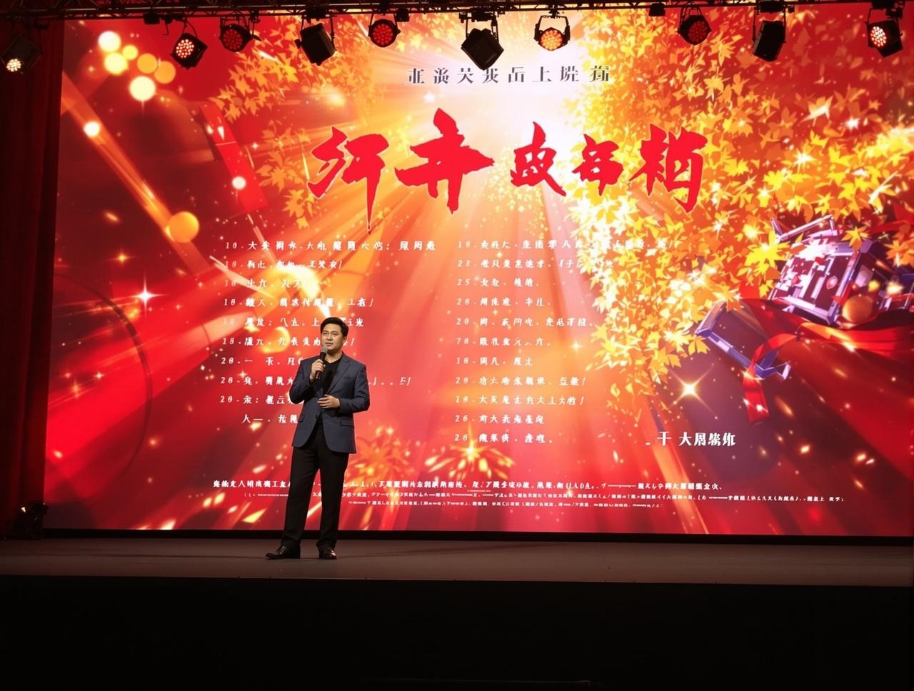 在线看片2026年片单发布：8部重磅作品即将与观众见面